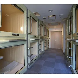 Male Only Capsule Hamamatsucho - Vacation 68799v ** Tōkyō